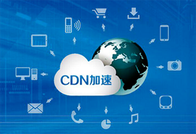 網(wǎng)站建設(shè) - 汕頭高端網(wǎng)站|企業(yè)網(wǎng)站建設(shè)|玩具網(wǎng)站建設(shè)|外貿(mào)網(wǎng)站建設(shè)|小程序開(kāi)發(fā)_公眾號(hào)開(kāi)發(fā)_APP開(kāi)發(fā)_商城系統(tǒng)開(kāi)發(fā)_企業(yè)網(wǎng)站建設(shè)|擁有研發(fā)團(tuán)隊(duì)_滿(mǎn)足不同定制化需求 - 大旗云全渠道電商方案解決服務(wù)