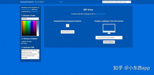 推薦5款超贊的圖表制作神器，助力您的汕頭網(wǎng)站建設(shè)