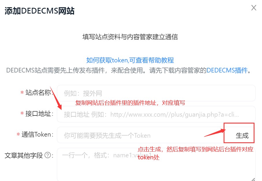汕頭網站建設 塑造粵東數字門戶，賦能企業品牌升級