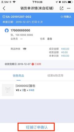 經(jīng)營(yíng)管理者常見(jiàn)的代理代辦服務(wù)類型