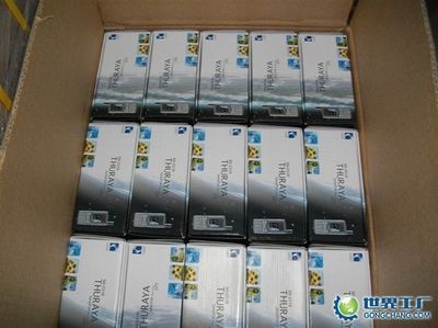 上海巴士悅信物流發(fā)展南通分公司 專業(yè)國內貨運代理服務商