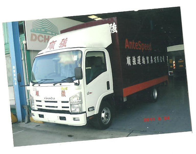 高效便捷的中港貨運(yùn)服務(wù) 代理東莞萬江工廠貨物出口至香港